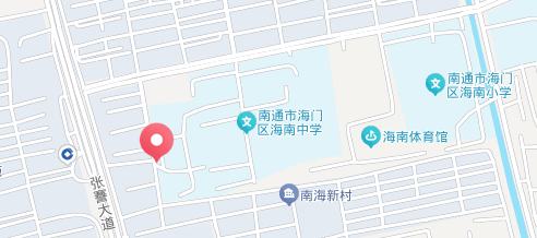 南通市2026年事业单位统考公开招聘考点都有哪些？（附地址）