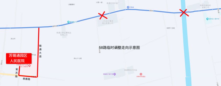 [社保资讯] 南通公交58路临时调整（5月12日）