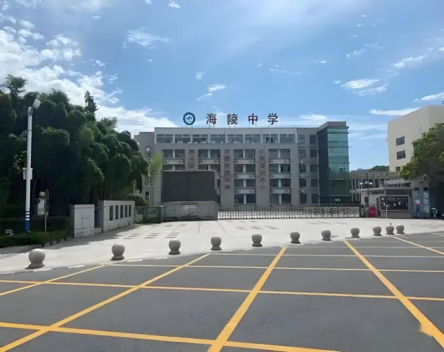 【本地资讯】2026年社工考试南通考区有哪些考点？