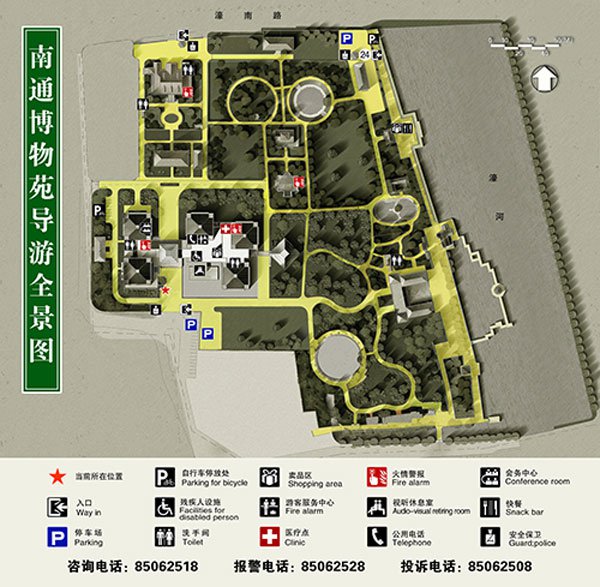 南通博物苑景区导览图图片