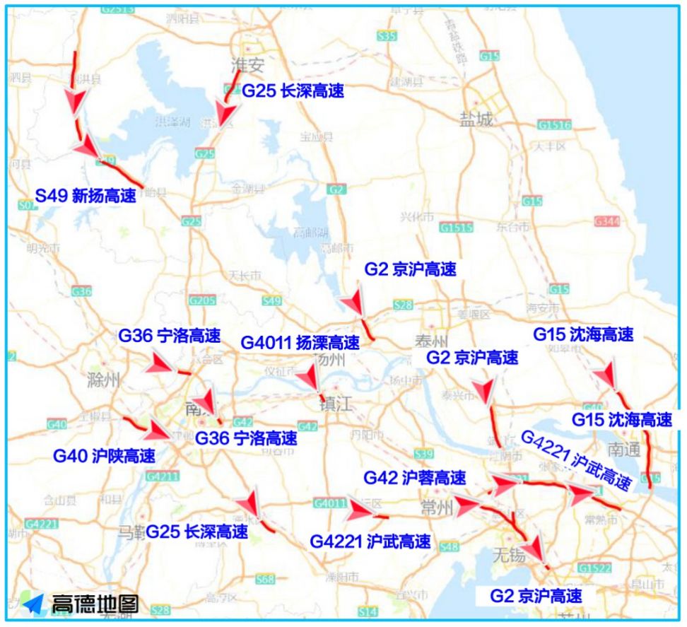 5月5日高速易拥堵缓行时段根据高德地图交通大数据预测,五一期间江苏