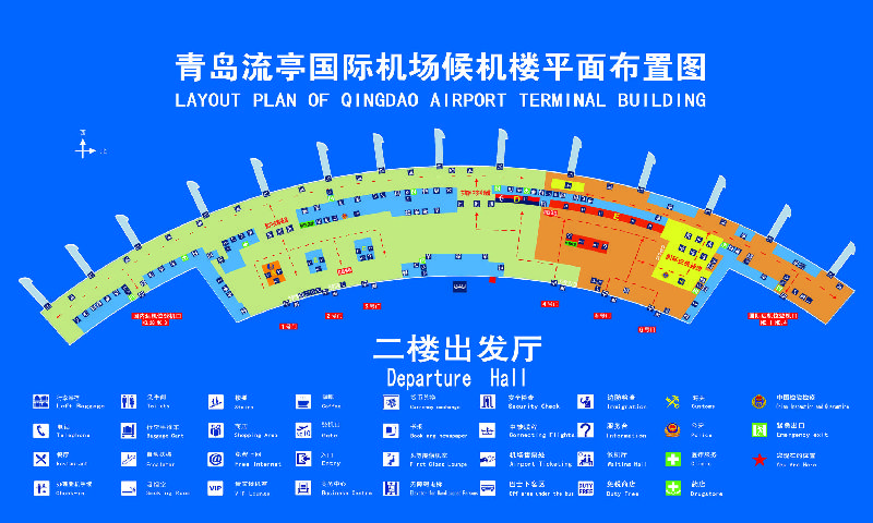 青岛流亭机场航站楼银行与外币兑换地点