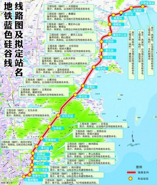 青岛地铁11号线线路图图片