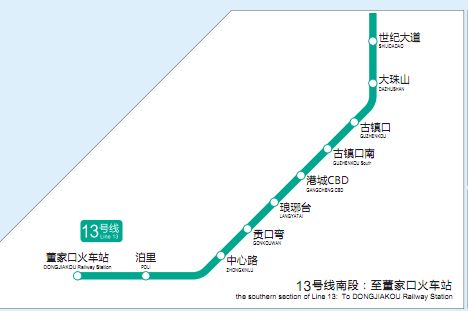 青岛地铁13号线支线图片