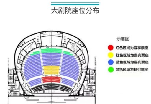 时间:2018年9月22日,23日19:00    地点:东方影都大剧院