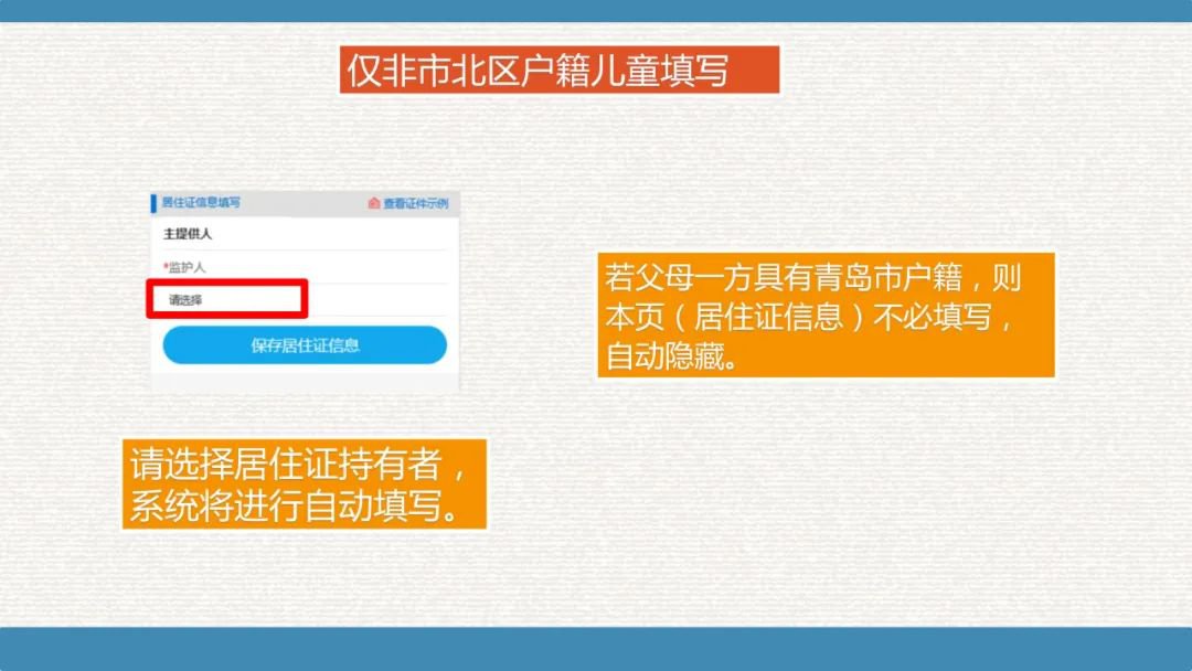 重庆儿童疫苗接种点_重庆儿童打预防针预约平台_重庆沙坪坝儿童疫苗接种点社区卫生服务中心