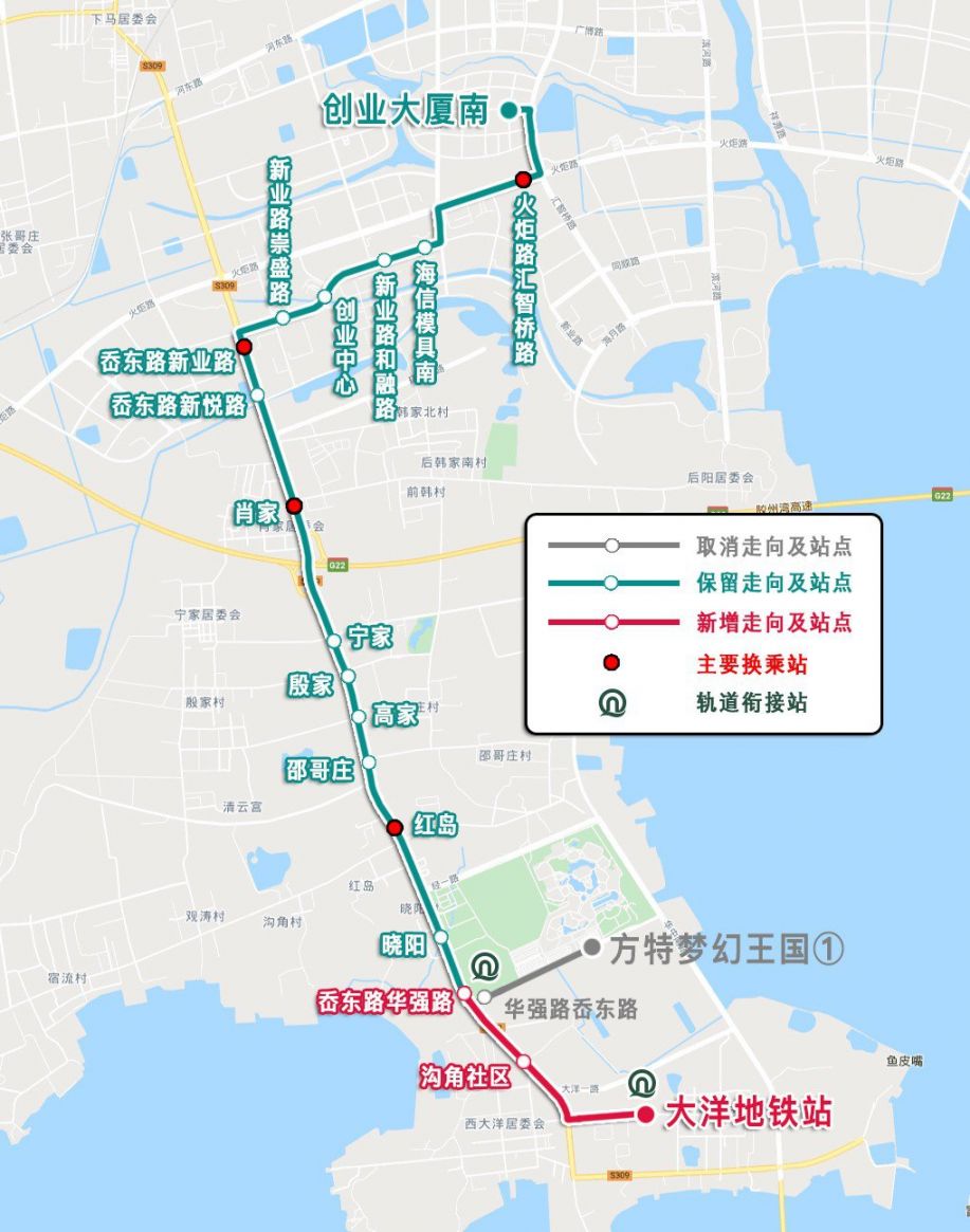 調整線路運營時間方面涉及8號線北段的調整(1)膠州1路,膠州火車站6:00