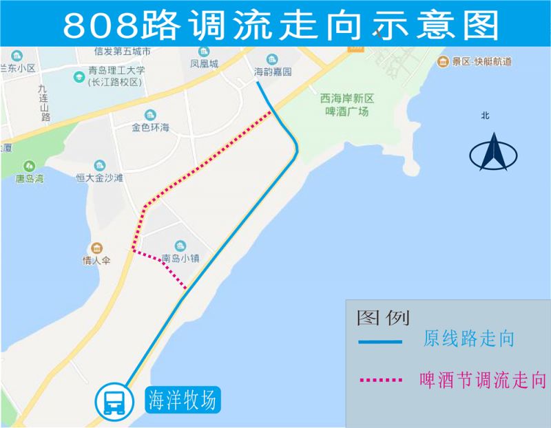 青岛薛家岛地图图片