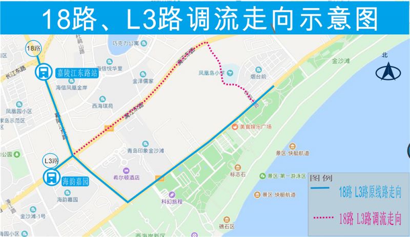 公交808路(银沙滩北至薛家岛枢纽站)