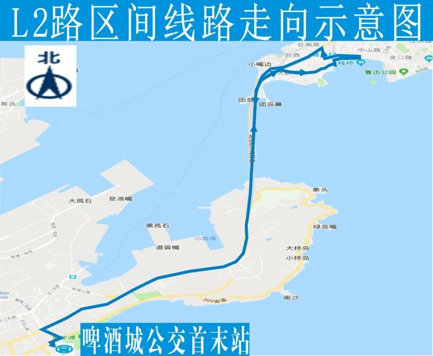 青岛367路公交车线路图图片