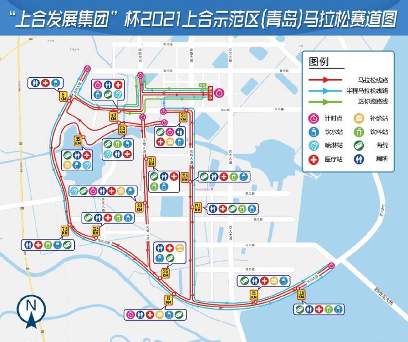 2021青岛上合示范区马拉松路线图