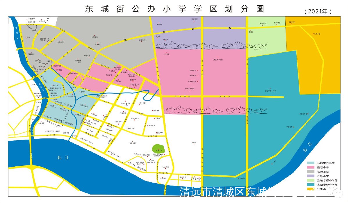 2021清城区东城街公办学校学区划区 清远本地宝