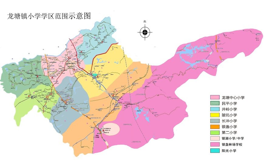 2021清城区龙塘镇公办学校学区划区