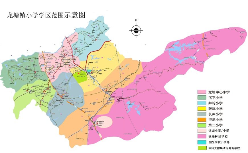 2022清城区龙塘镇公办小学学区划分 2022清城区龙塘镇公办小学学区