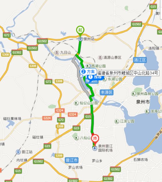 泉州火车站到泉州晋江国际机场怎么走
