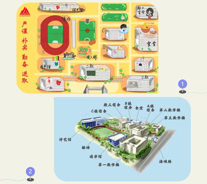 【本地资讯】汕头金中海湾学校2026探校日活动时间+活动地点+预约入口