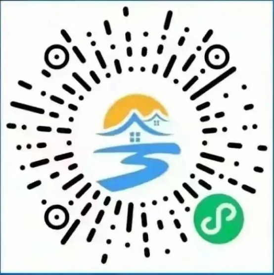 【本地资讯】汕头身份证到期换领网上办理条件+办理入口