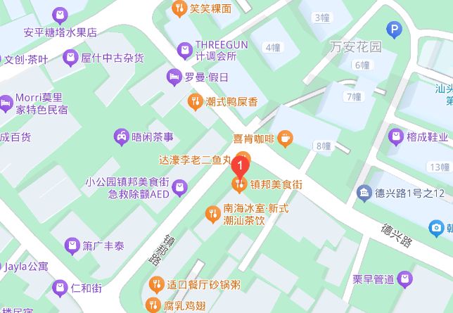 汕头金平区美食街+美食推荐