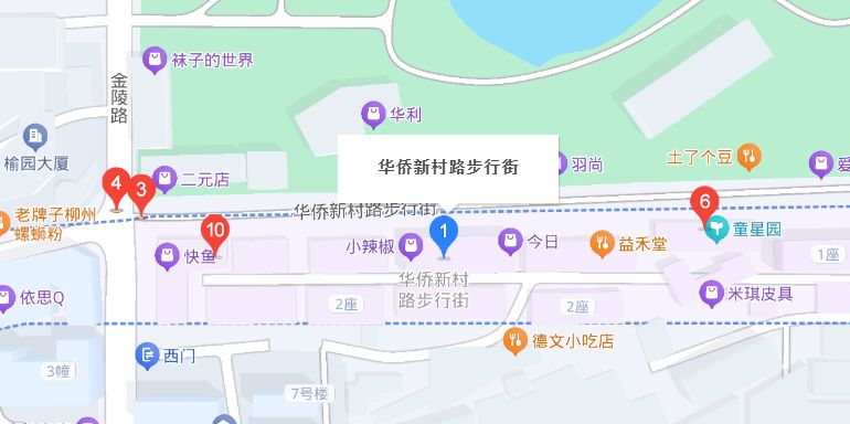 汕头金平区美食街+美食推荐