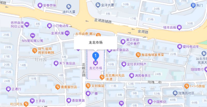 汕头金平区美食街+美食推荐