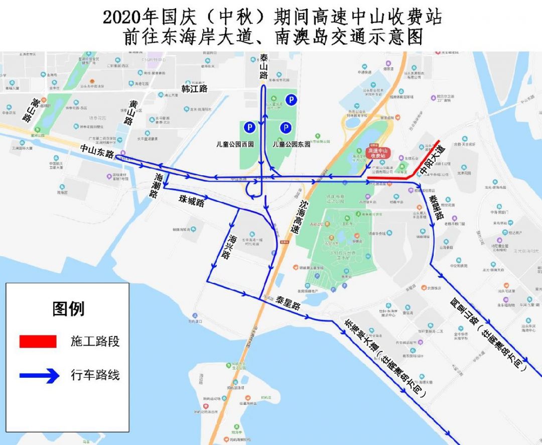 汕头东海岸公园位置图片