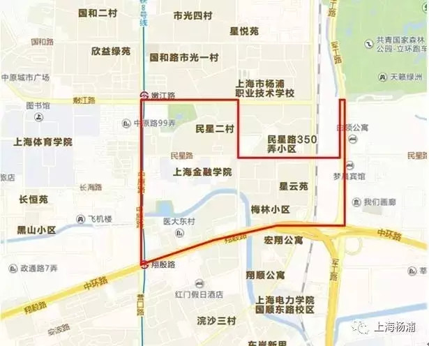 上海杨浦区军工路新辟195路公交线路正式开通发车