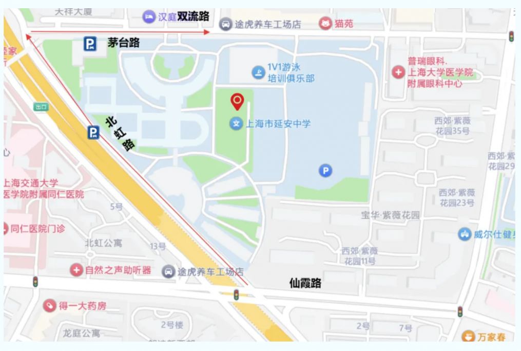 【本地资讯】2026上海长宁区考场周边临时停车点