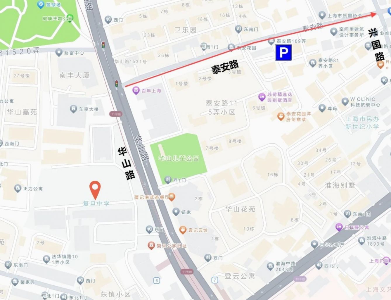 【本地资讯】2026上海长宁区中考考点汇总（附停车指南）