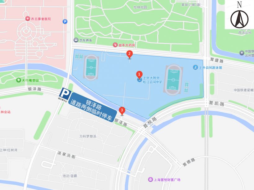 【本地资讯】2026上海松江区中考考点公布（交通管制提醒）