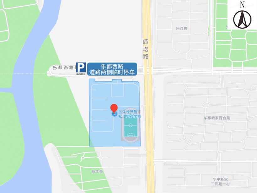 【本地资讯】2026上海松江区中考考点公布（交通管制提醒）