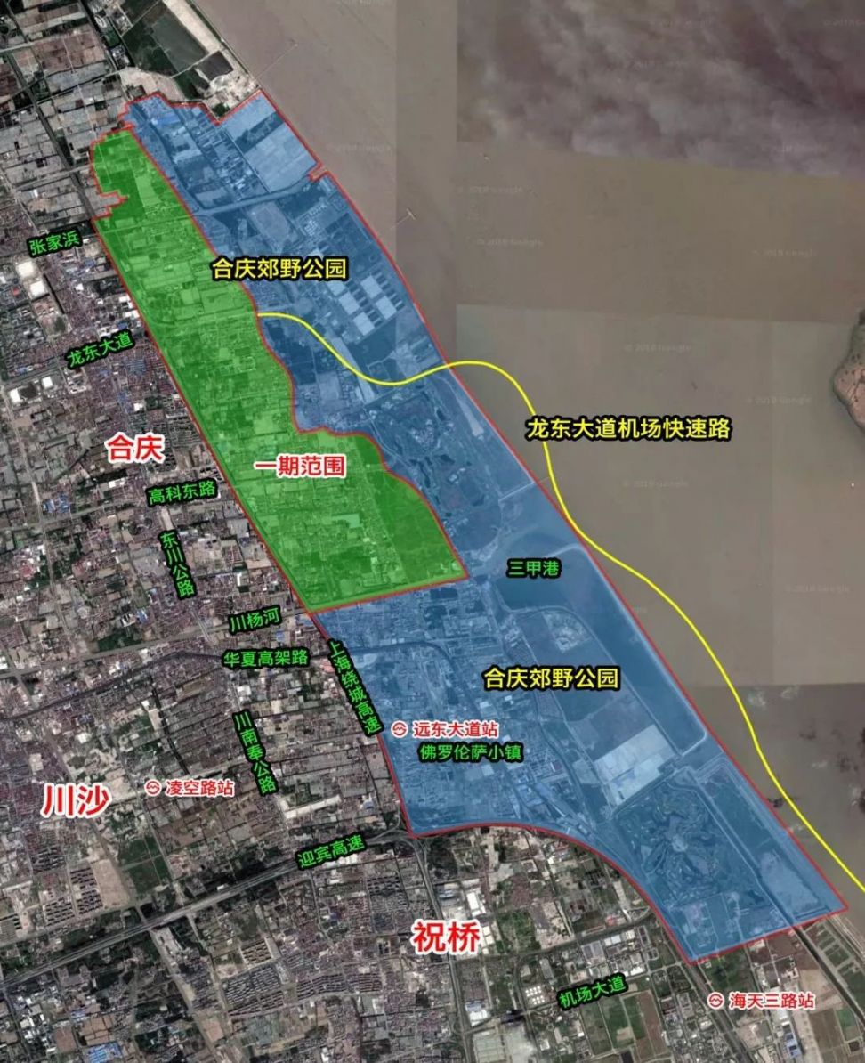 合庆郊野公园二期规划图片