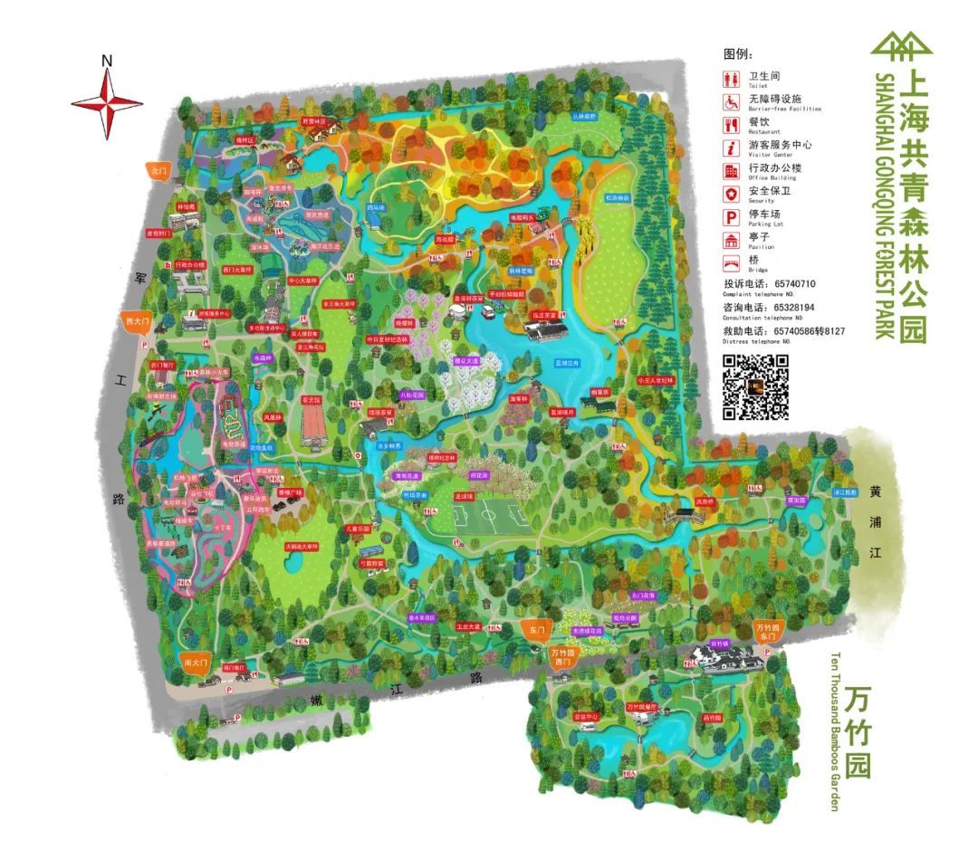 公园地图目前,上海共青森林公园拥有松涛幽谷丛林原野秋林爱晚