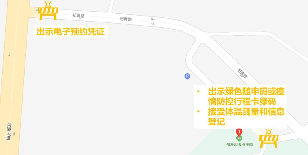 上海青浦区福寿园地图图片