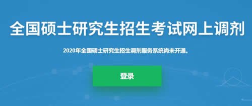 中国人民解放军空军工程大学在广东招生吗_哈尔滨工程大学本科招生网_安徽工程大学专升本招生