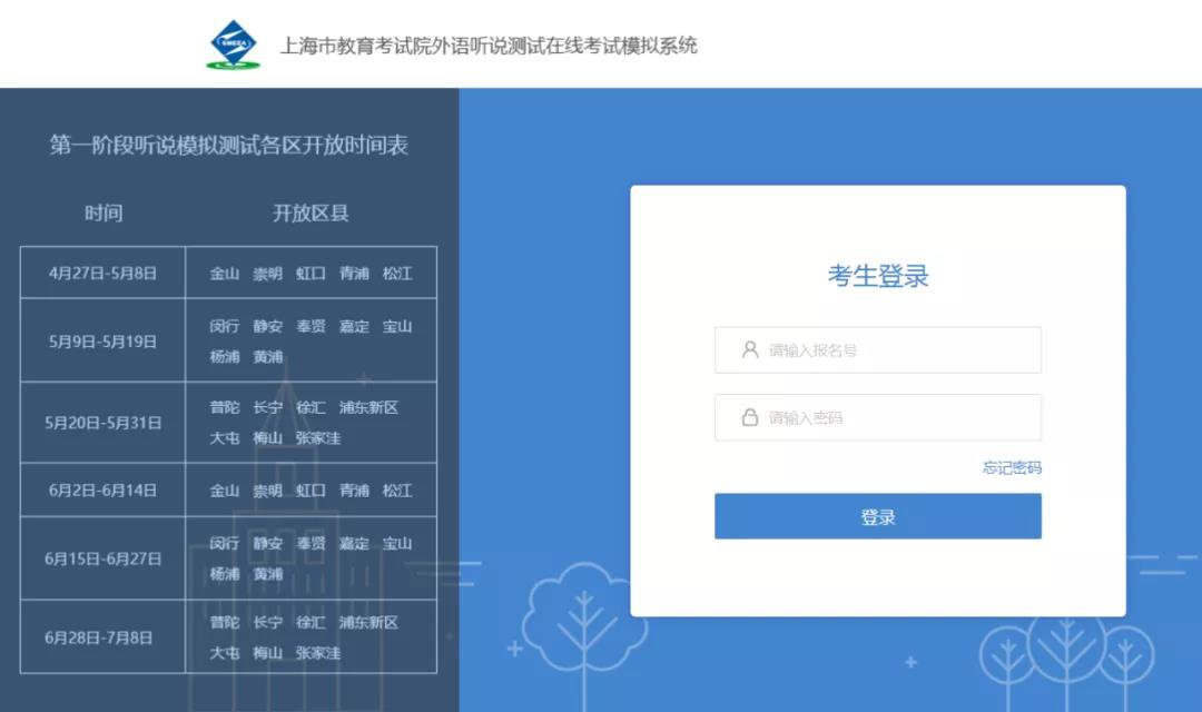 一级建造师备考刷题的重要性与策略