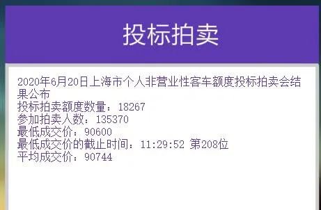 房地产法的原则_2023年济南住宅与房地产信息网_重庆50年住宅产权能落户么