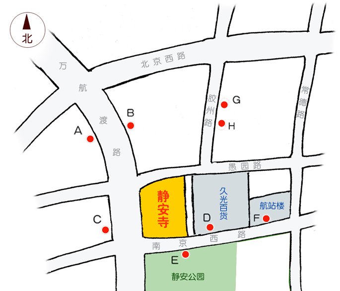 上海静安寺怎么坐地铁附交通指南