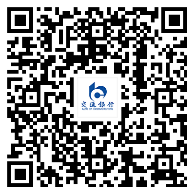 中国各大银行纪念币预约入口一览表(长期有效)