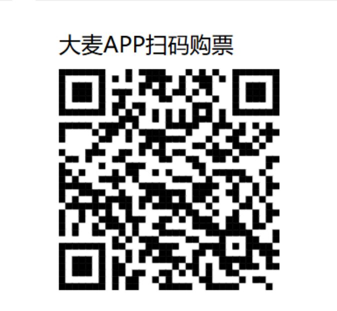 2026军舰参观预约入口官网(附预约入口+活动详情)