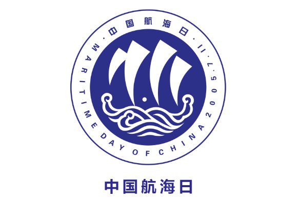 上海港标志图片