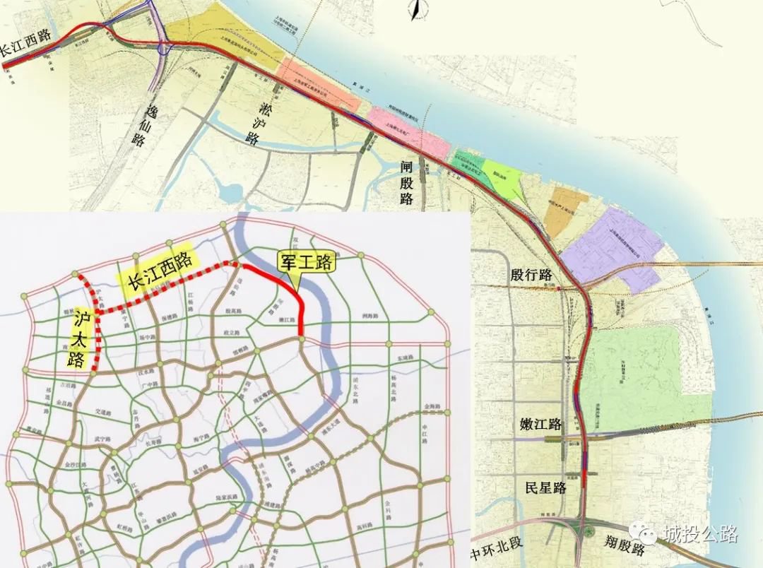 中環東段—申江路