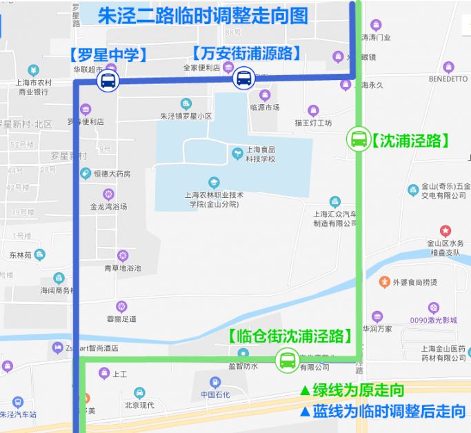 罗星中学地图图片