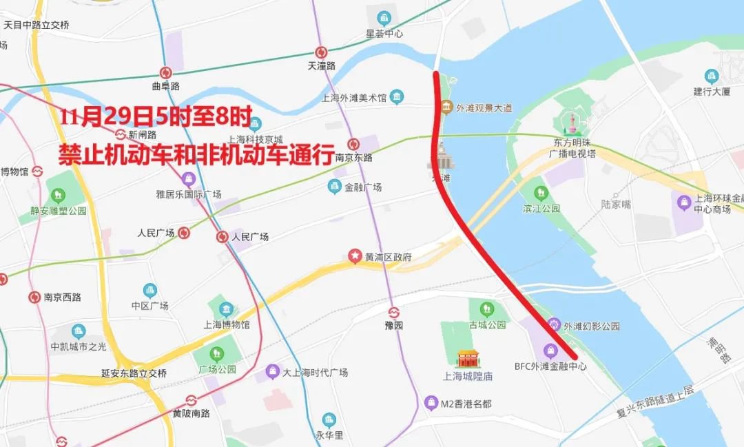 2020上马交通管制时间管制范围