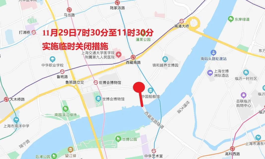 2020上马交通管制时间管制范围