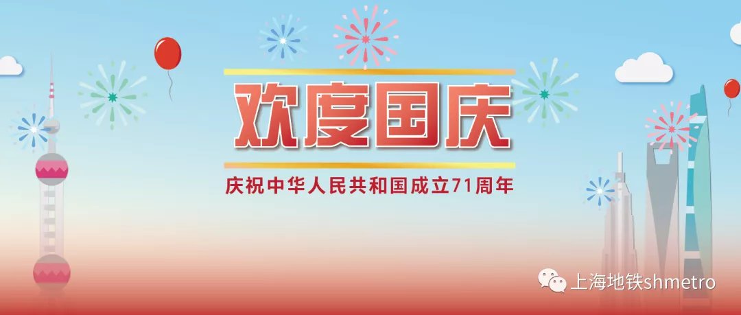 车辆限行成都时间_成都限行时间_限行成都时间和范围2020年