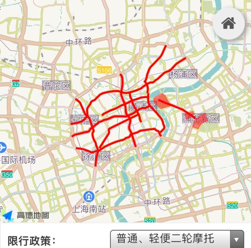 重庆禁摩区域图片