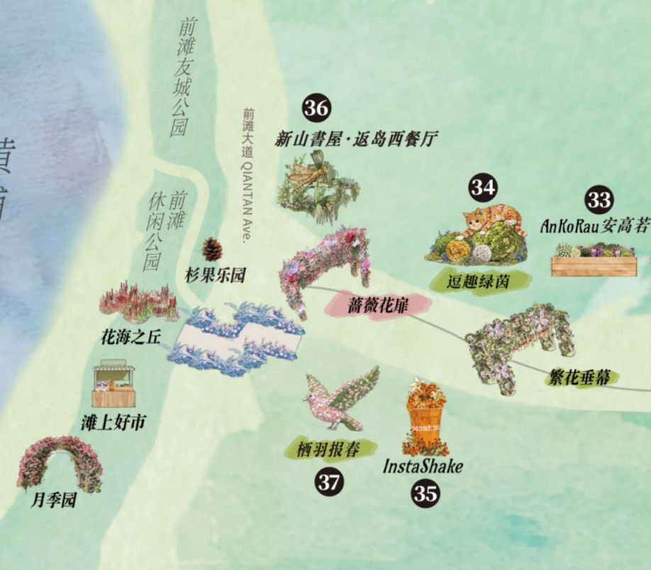 2026上海“巷里花街”花展赏花攻略