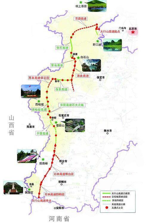 乐山屏马峨高速规划图图片
