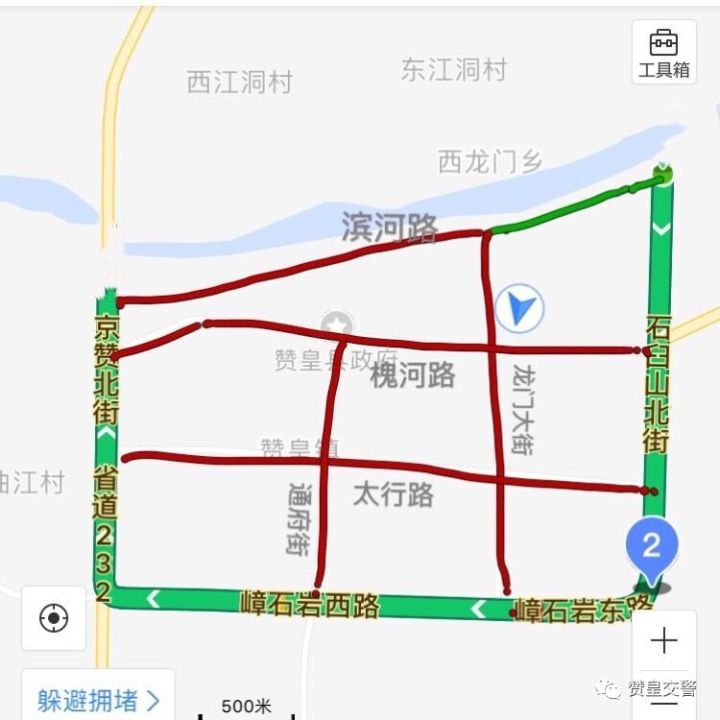 2021石家庄赞皇县限行区域图 2021石家庄赞皇县限行区域图 