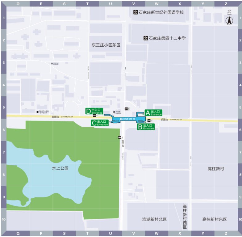 石家莊地鐵3號線出入口位置示意圖